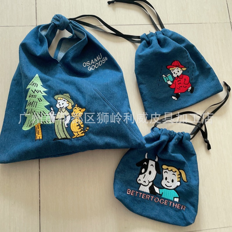 Embroidery Bag - 핫 OSAMU GOODS 시리즈 패션 자수